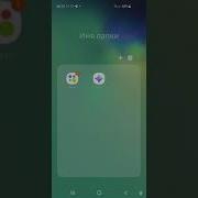 Оставить Отзыв На Авито