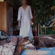 Переодевания В Женские Вещи