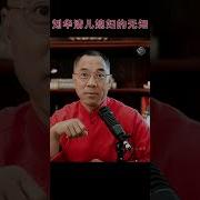 无知的习近平