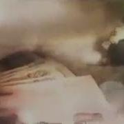 Марди Разил Кисми 53 Точики Нав
