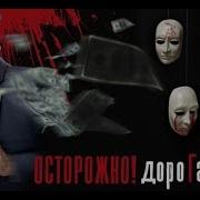Социальный Видеоролик О Вреде Наркотиков