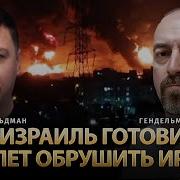 Емли По Любви