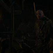 Game Of Thrones Styr