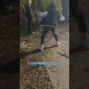 Флэш Мне В Оч
