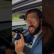 Карена Макарена Спасибо