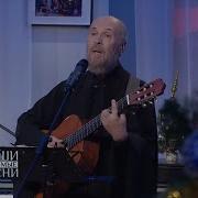 Олег Врона Песни