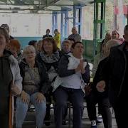Пионеры Пенсионеры