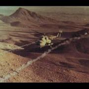 Патимат Магаева Песня Афганистан 1989 Год