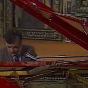 Раймонд Паулс Листья Желтые Instrumental