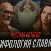 Путь Домой Глава 1556