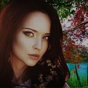 Солнце Красивые Песни Про Любовь Wlv Музыка Любви