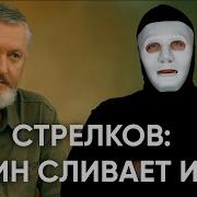 А Ты Такая С Ютуба