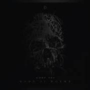 Book Of Worms Code 906 Dreadmaul