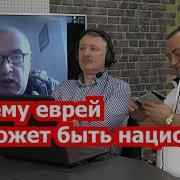 Куда Суркову Супротив Китая