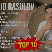 Хуршед Расулом 2023