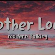 Modern Talking Geronim S Cadillac Background Chorous Instrumetal Rare