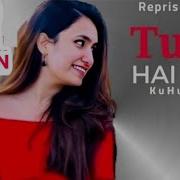Tu Tu Hai Wahi