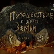 Валдис Пельш