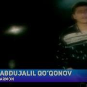 Мухаббати Армон Булганлар Mp3