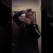 Ой Нана Ой Нана