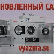 Плакат К Машиностроител