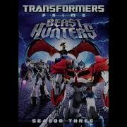 Transformers Prime Soundtrack Deadlock