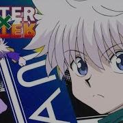 Hunter X Hunter Intro 2