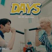 Hi Fi Unicorn Days