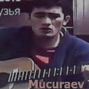 Распахнутся Ворота