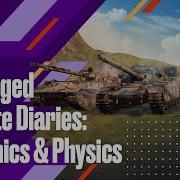 Есть Пробитие Wot