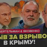 Кого Украина Ненавидит Больше Чем Путина Угадайте С Трех Раз