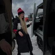 Крутая Буханка