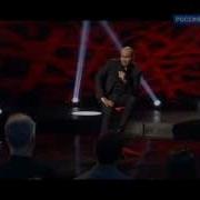 Гранатовый Браслет Песня Аверин