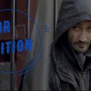 33ა ამოდენა მდინარე