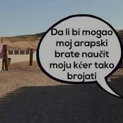 Medu Zvijezdama