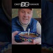 Сумалака Алмашаман