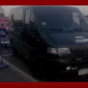 Надзвичайні Новини 2010