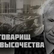 Актер Григорий Пиньковский