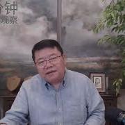 习近平中国现代化必败