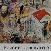 Борис Бояршинов История