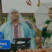 Дело Было Под Полтавой