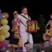 Jérôme Robert E Viva Espana Viva L Amour Robert