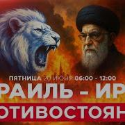 И Этой Ночью Последний Ночью