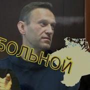 Юрий Гиммельфарб