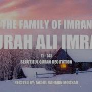 Abdurrahman Mossad Al Imran