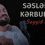 Huseyn Huseyni Qedem Qedem Mersiye Hd 2018 Mp3