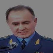 Живи Во Благо Родины Своей Песня