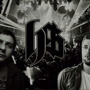 Hay Tgheq Xaghaliq Babelon Remix Հայ Տղեք Խաղալիք Babelon Remix
