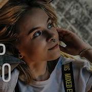 Deep Disco Records Mix 297