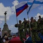 Марш Дорожнього